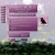 Waking World avatar
