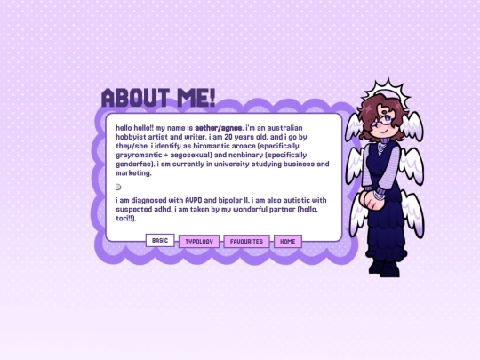 directory/about screenshot