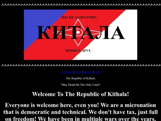 kithala screenshot