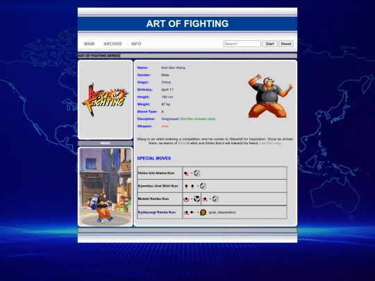 aof/wang screenshot