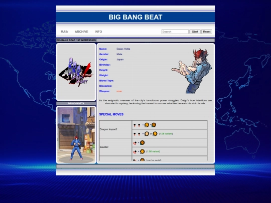 bbb/daigo screenshot