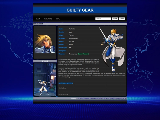 gear/ky screenshot