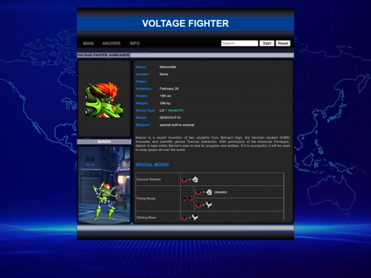 gowcaizer/marion screenshot