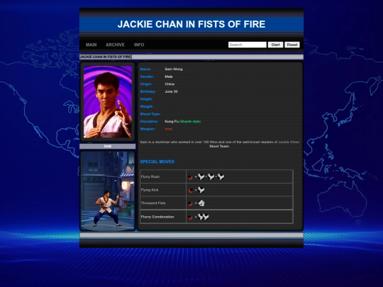 jcff/sam screenshot