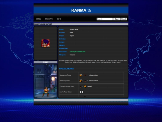 ranma/ryoga screenshot