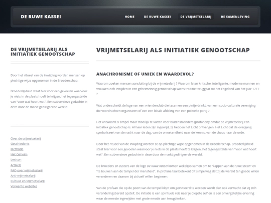 html/devrijmetselarij/initiatiekgenootschap screenshot