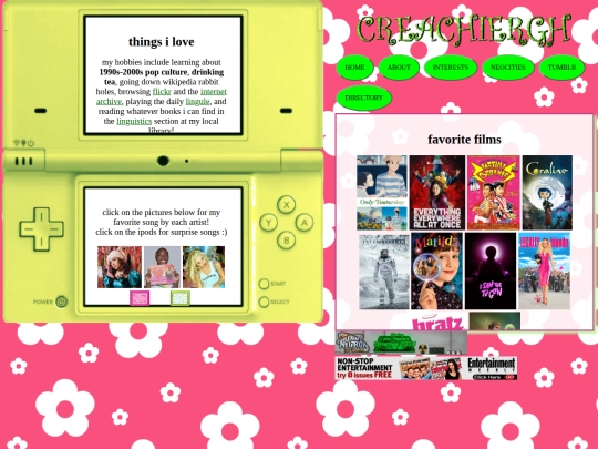 interests screenshot