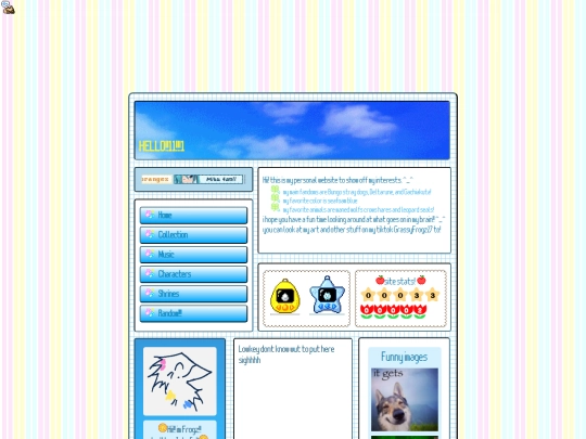 Me! screenshot