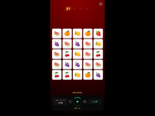 sslot screenshot