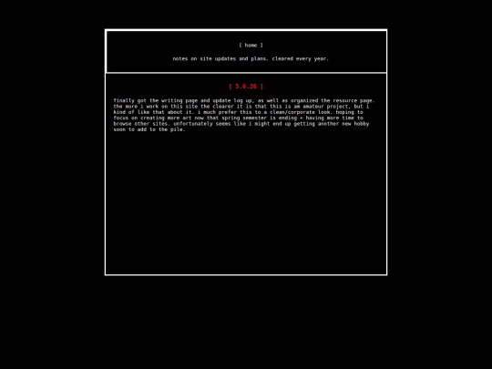 updatelog screenshot