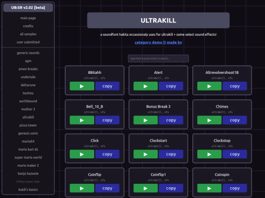 ultrabox/samples/ultrakill screenshot