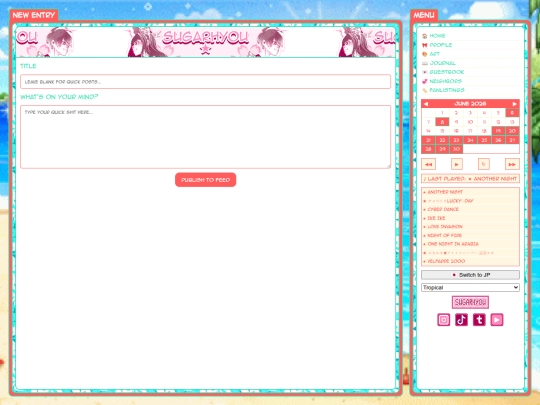 input/journal-input screenshot
