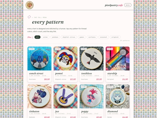 catalog screenshot
