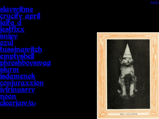 roster screenshot