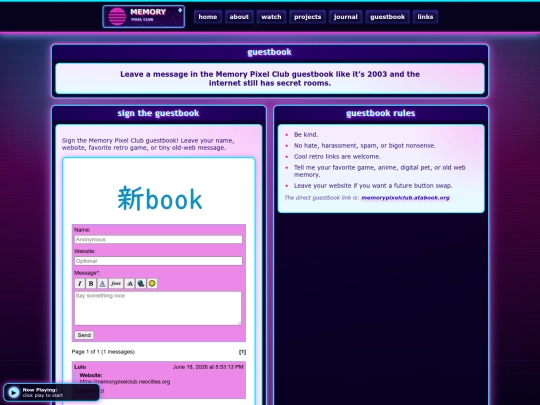 guestbook screenshot