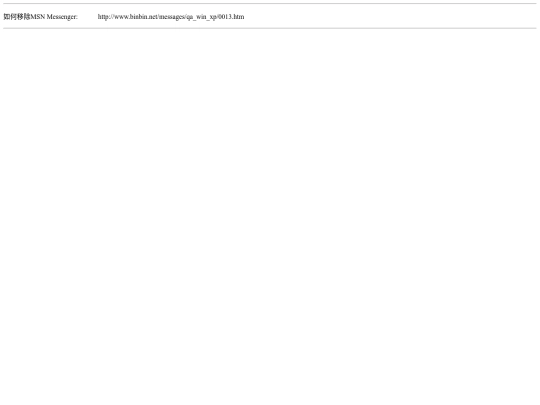 print_sv screenshot