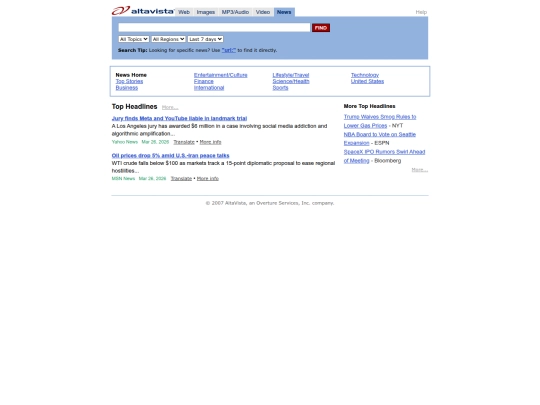 Website screenshot