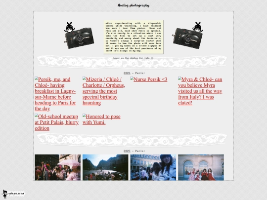 gallery screenshot
