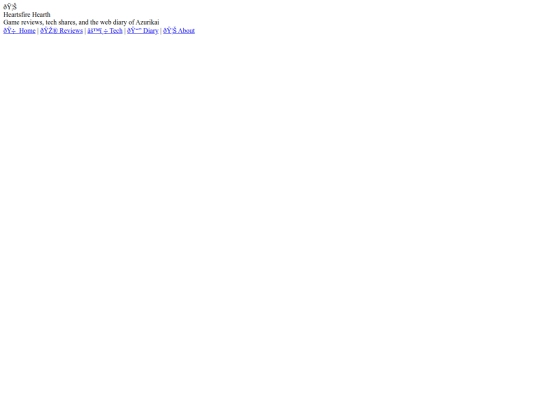 components/header screenshot
