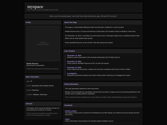 rupnow screenshot