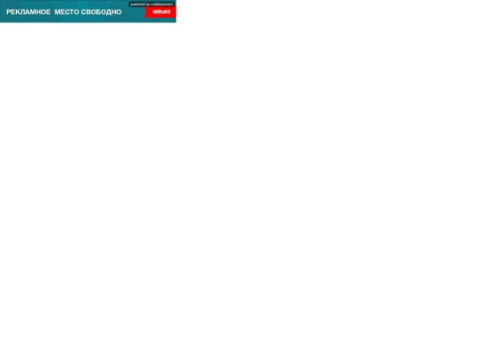 1banner screenshot