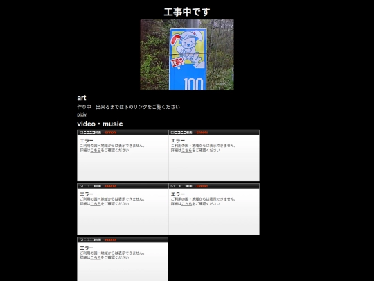 projects screenshot