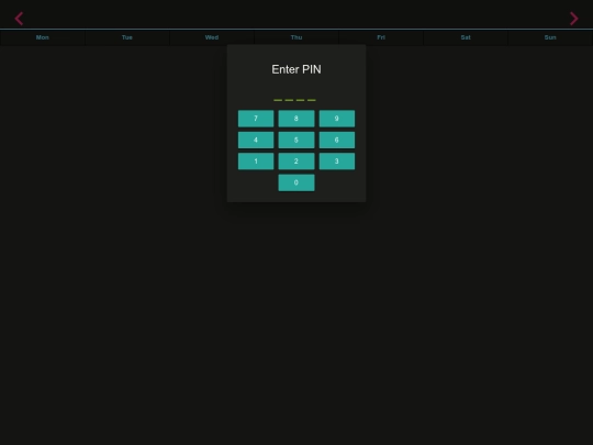 E screenshot