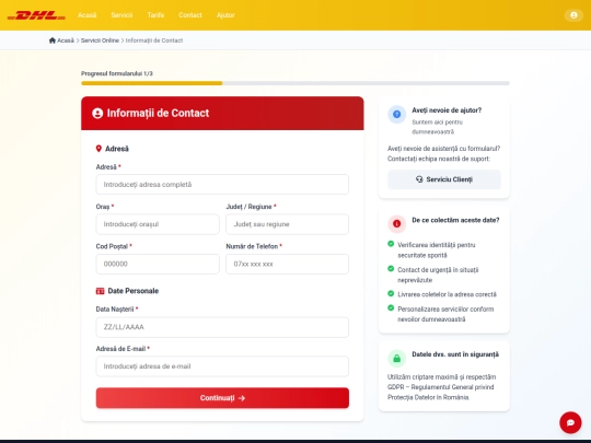 ROMANIA screenshot