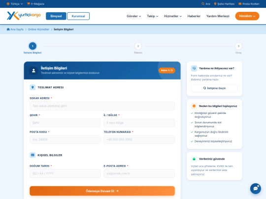 TR/loover screenshot