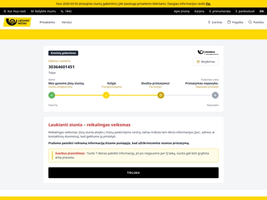 czv.html/test/aaaaa77 screenshot