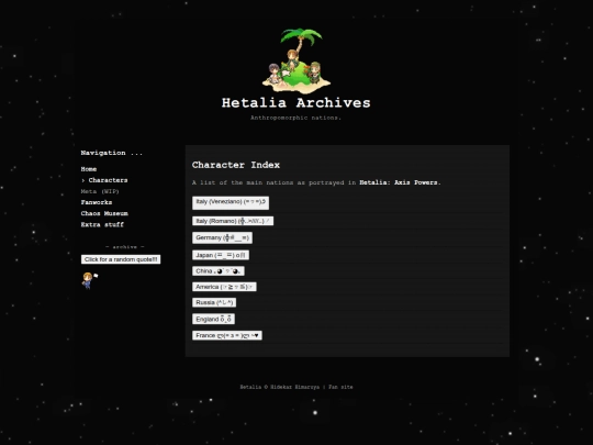 Website screenshot