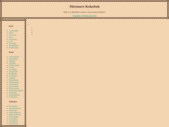 surstek screenshot