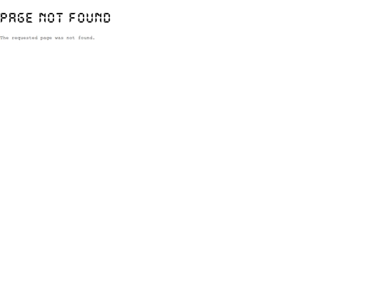 not_found screenshot