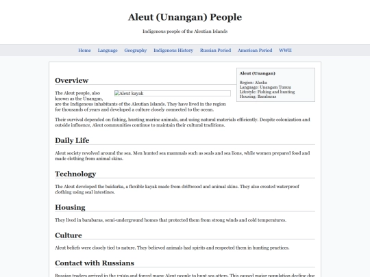 aleut screenshot