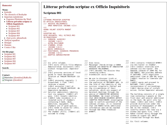 im/eugenios/journal screenshot