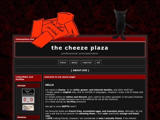 about screenshot