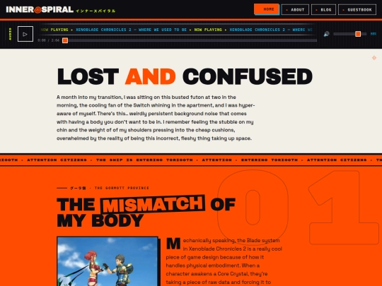 Blog/reconstruct/reconstruct screenshot