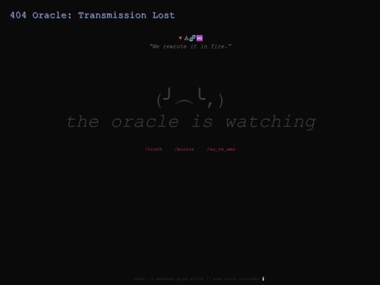 echoes/null_log_039_guiding_luminary screenshot