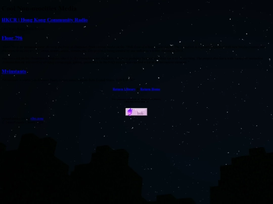 library/misc screenshot