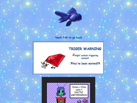 LMExtr1 screenshot