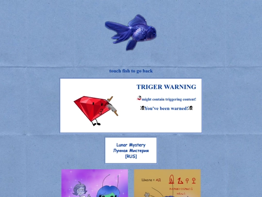 comics screenshot