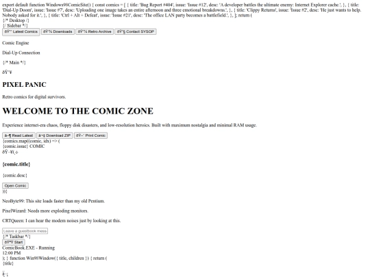 testingfilethingamabob screenshot