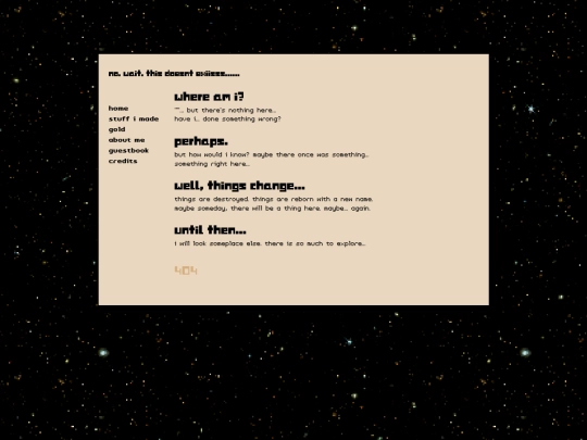 createring screenshot