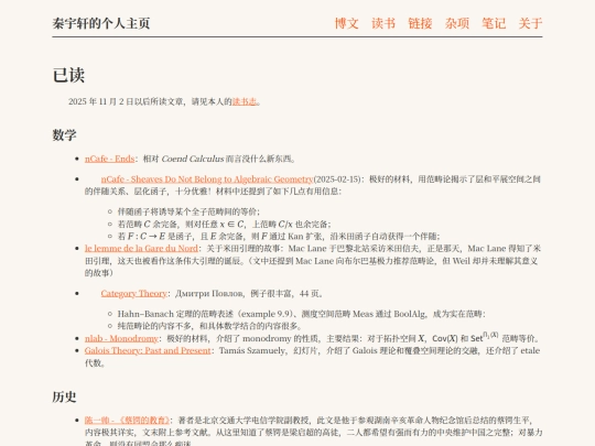 readings/readed screenshot