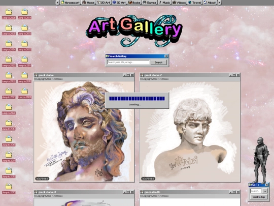 2dart screenshot