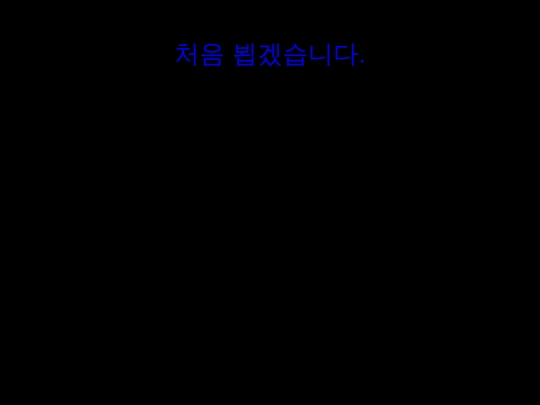 1 screenshot