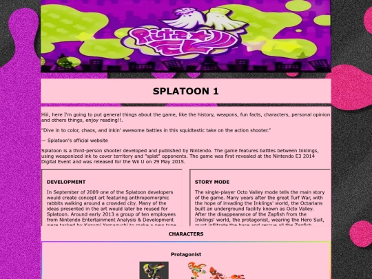 Splatoon1 screenshot