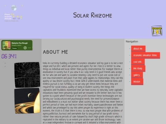 gallery screenshot