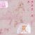 bruisedlabyrinth's avatar