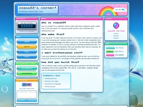 about screenshot